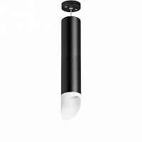Подвесной светильник Lightstar RULLO HP16 RP49736 - цена и фото Подвесной светильник Lightstar RULLO HP16 RP49736 - цена и фото