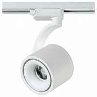 Трековый светильник Crystal Lux CLT 0.31 004 CLT 0.31 004 WH - цена и фото Трековый светильник Crystal Lux CLT 0.31 004 CLT 0.31 004 WH - цена и фото