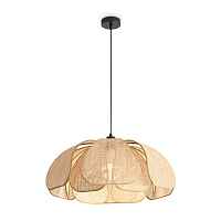 Подвесной светильник Freya Modern FR5529PL-01B - цена и фото Подвесной светильник Freya Modern FR5529PL-01B - цена и фото