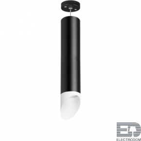Подвесной светильник Lightstar RULLO HP16 RP49736 - цена и фото