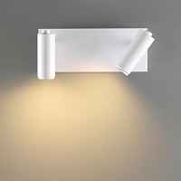 Настенный светодиодный светильник Lumion LIBRA 5688/5WL - цена и фото