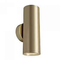 Настенный светильник Maytoni Focus S C068WL-02MG - цена и фото Настенный светильник Maytoni Focus S C068WL-02MG - цена и фото