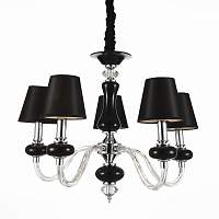 Люстра подвесная ST LUCE LUME SL654.403.05 - цена и фото