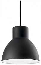 Подвесной светильник Ideal Lux Metro SP1 139098 - цена и фото Подвесной светильник Ideal Lux Metro SP1 139098 - цена и фото
