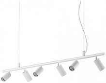 Подвесная люстра Ideal Lux Dynamite SP6 Bianco 231433 - цена и фото Подвесная люстра Ideal Lux Dynamite SP6 Bianco 231433 - цена и фото