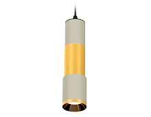 Комплект подвесного светильника XP7423040 SGR/PYG серый песок/золото желтое полированное MR16 GU5.3 - цена и фото