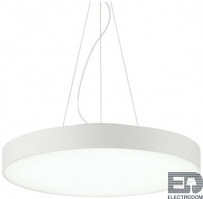 Подвесной светодиодный светильник Ideal Lux Halo Sp D45 3000K 226729 - цена и фото