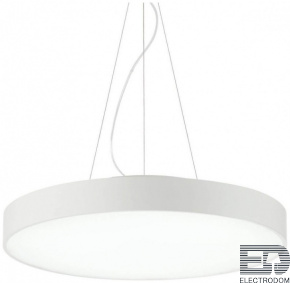 Подвесной светодиодный светильник Ideal Lux Halo Sp D45 3000K 226729 - цена и фото