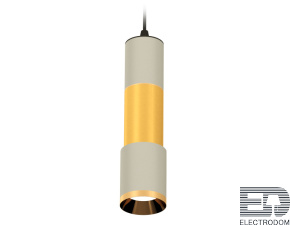 Комплект подвесного светильника XP7423040 SGR/PYG серый песок/золото желтое полированное MR16 GU5.3 - цена и фото