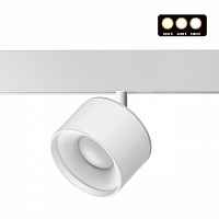 Трековый светильник Novotech Flum 358979 - цена и фото Трековый светильник Novotech Flum 358979 - цена и фото