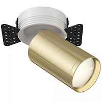 Светильник точечный Focus S C058CL-1WG Maytoni - цена и фото Светильник точечный Focus S C058CL-1WG Maytoni - цена и фото