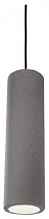 Подвесной светильник Ideal Lux Oak SP1 Round Cemento 150635 - цена и фото
