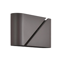 Бра Lumion ELMA 8394/2W - цена и фото