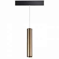 Трековый светильник Novotech Flum 358990 - цена и фото Трековый светильник Novotech Flum 358990 - цена и фото