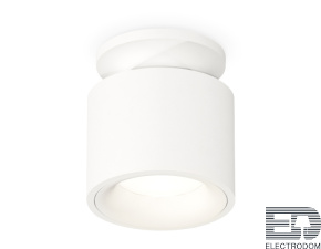 Комплект накладного светильника XS7510041 Ambrella light - цена и фото