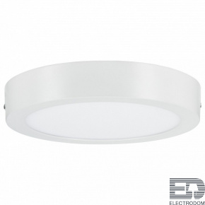 Накладной светильник Paulmann Led-Panel 50009 - цена и фото