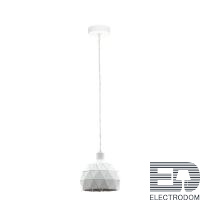 Подвесной светильник Eglo Roccaforte 33344 - цена и фото