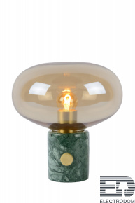 Настольная лампа Lucide Charlize 03520/01/62 - цена и фото