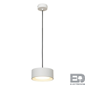Подвесной светодиодный светильник Lussole Loft Lewisville LSP-7102 - цена и фото