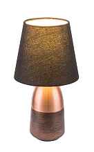 Настольная лампа Globo Eugen 24135K - цена и фото