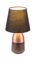 Настольная лампа Globo Eugen 24135K