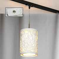 Подвесной светильник Lussole Vetere LSF-2306-01-TAW - цена и фото
