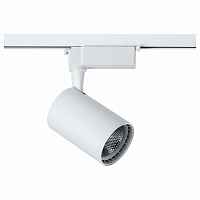 Трековый светильник Maytoni Track lamps TR003-1-12W4K-W - цена и фото Трековый светильник Maytoni Track lamps TR003-1-12W4K-W - цена и фото