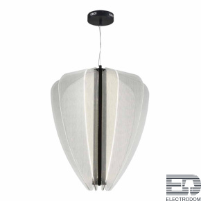 Подвесной светодиодный светильник ST Luce FESALE SL6509.413.01 - цена и фото