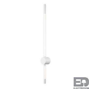 Настенный светильник Filato V000048L 14008/1W White - цена и фото