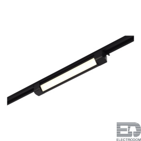 ST368.446.10 Трековый светильник Черный LED 1*10W 4000K 725Lm Ra90 120 IP20 L387xW49xH54 170-240VV - цена и фото