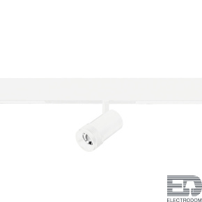 ST658.596.10 Трековый светильник SMART Zoom Белый LED 1*10W 2700K-6000K 900Lm Ra>90 10-55° IP20 D40xH90 220V - цена и фото