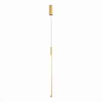 Светильник подвесной ST LUCE RALIO SL1580.213.01 - цена и фото Светильник подвесной ST LUCE RALIO SL1580.213.01 - цена и фото