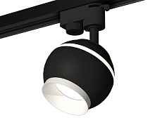 Комплект трекового однофазного светильника с подсветкой XT1102001 SBK/SWH черный песок/белый песок GU5.3 LED 3W 4200K (A2521, C1102, N7030) - цена и фото
