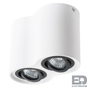 Точечный светильник Falcon A5644PL-2WH - цена и фото