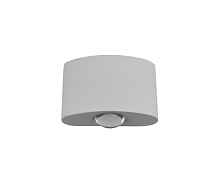 Подсветка Kink Light Элеон 08571,01 - цена и фото Подсветка Kink Light Элеон 08571,01 - цена и фото