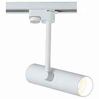 Трековый светильник Crystal Lux CLT 0.31 005 CLT 0.31 005 WH - цена и фото Трековый светильник Crystal Lux CLT 0.31 005 CLT 0.31 005 WH - цена и фото