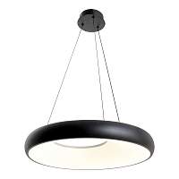 Подвесной светодиодный светильник Lussole Crook LSP-7362 - цена и фото