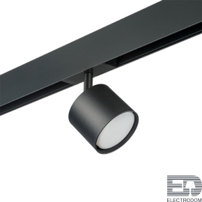 Lightstar Комплект со светильником Rullo для трека PRO Rullo PRO3487 - цена и фото