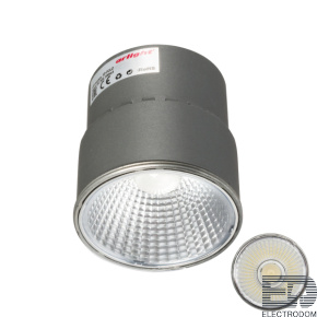 Светодиодный модуль SP-POLO-15W White 40deg (2-3) Arlight 020877 - цена и фото