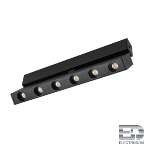 Светильник MAG-DOTS-FOLD-25-S400-12W Day4000 (BK, 30 deg, 24V) Arlight - цена и фото