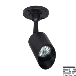 Уличные потолочные Arte Lamp Elsie A1022AL-1BK - цена и фото