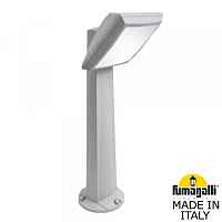 Садовый светильник-столбик FUMAGALLI PINA 1L 4P2.613.010.LYF1R - цена и фото