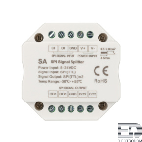 Усилитель SMART-SPI (12-24V, 2 output) (Arlight, IP20 Пластик, 5 лет) - цена и фото