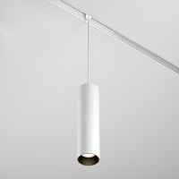 Трековый Подвесной светильник Maytoni Focus LED TR041-2-12W3K-W - цена и фото Трековый Подвесной светильник Maytoni Focus LED TR041-2-12W3K-W - цена и фото