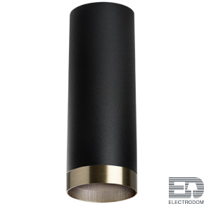 Lightstar Комплект со светильником Rullo R487431 - цена и фото