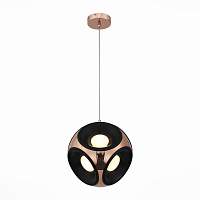 Люстра подвесная ST LUCE CRATERE SL948.313.01 - цена и фото