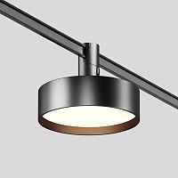 Трековый светильник Maytoni Zon 3000К 12Вт 100° TR204-1-12W3K-B - цена и фото Трековый светильник Maytoni Zon 3000К 12Вт 100° TR204-1-12W3K-B - цена и фото