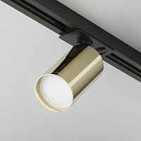 Трековый светильник Technical TR020-1-U-GU10-BG - цена и фото Трековый светильник Technical TR020-1-U-GU10-BG - цена и фото