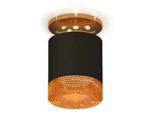 Комплект накладного светильника с композитным хрусталем XS7402103 SBK/PYG/CF черный песок/золото желтое полированное/кофе MR16 GU5.3 (N7929, C7402, N7195) - цена и фото