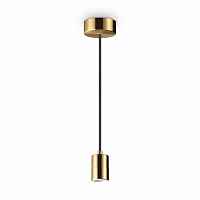 Подвесной светильник Ideal Lux SET UP MSP OTTONE 260051 - цена и фото Подвесной светильник Ideal Lux SET UP MSP OTTONE 260051 - цена и фото